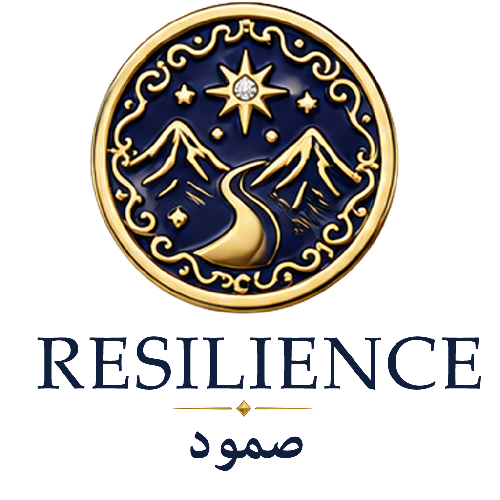 resilience meaning icon - Ghaya Language